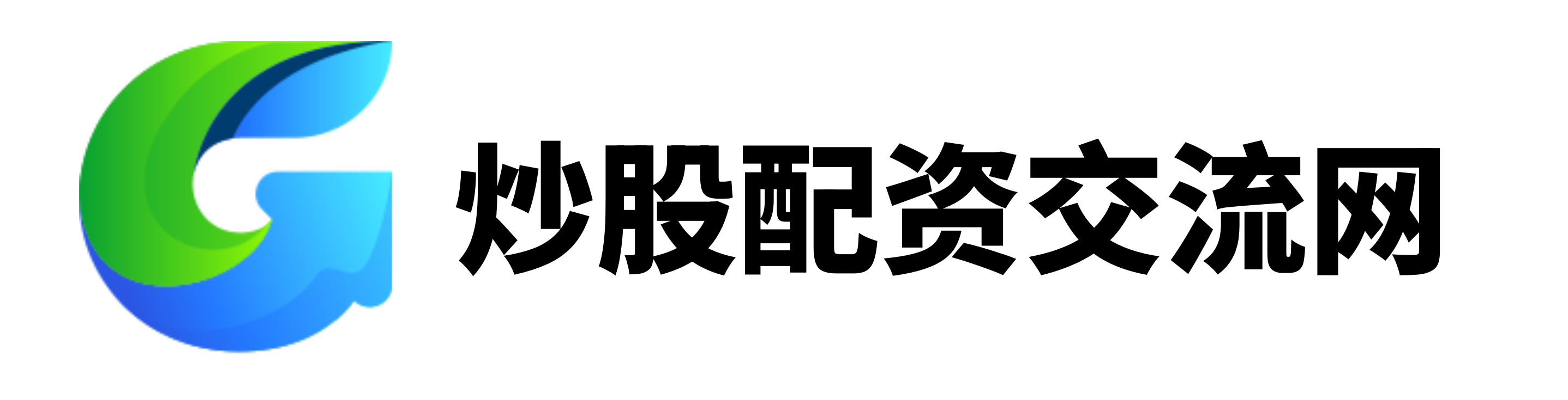 名鼎配资